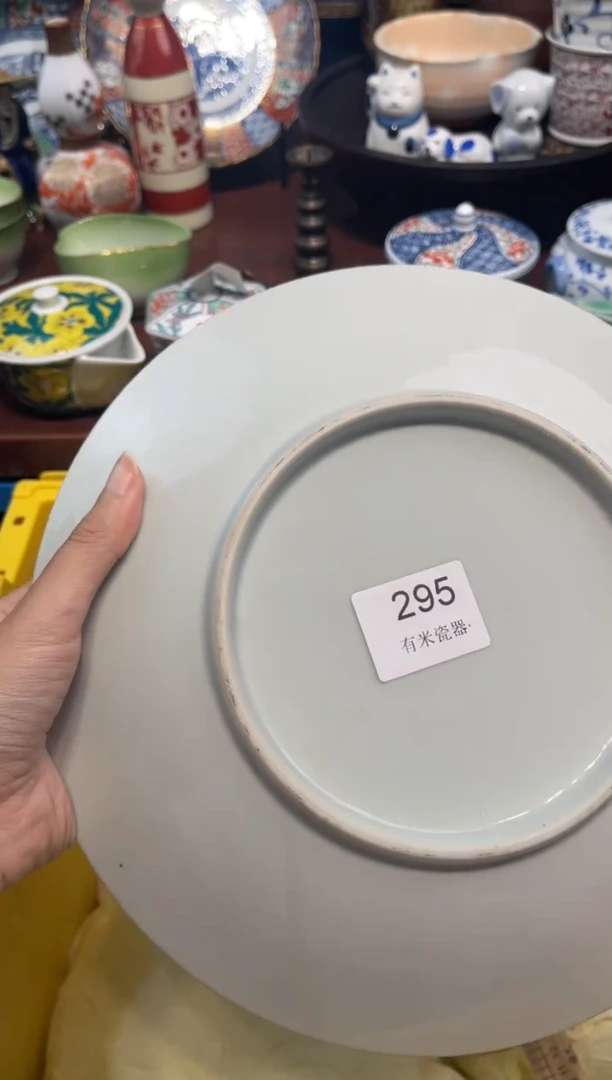 【闪购商品】碗00000000000000000