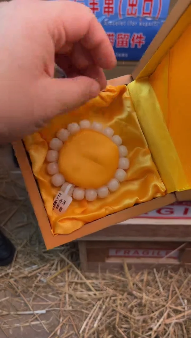 华夏茶器单圈手串（无礼盒）