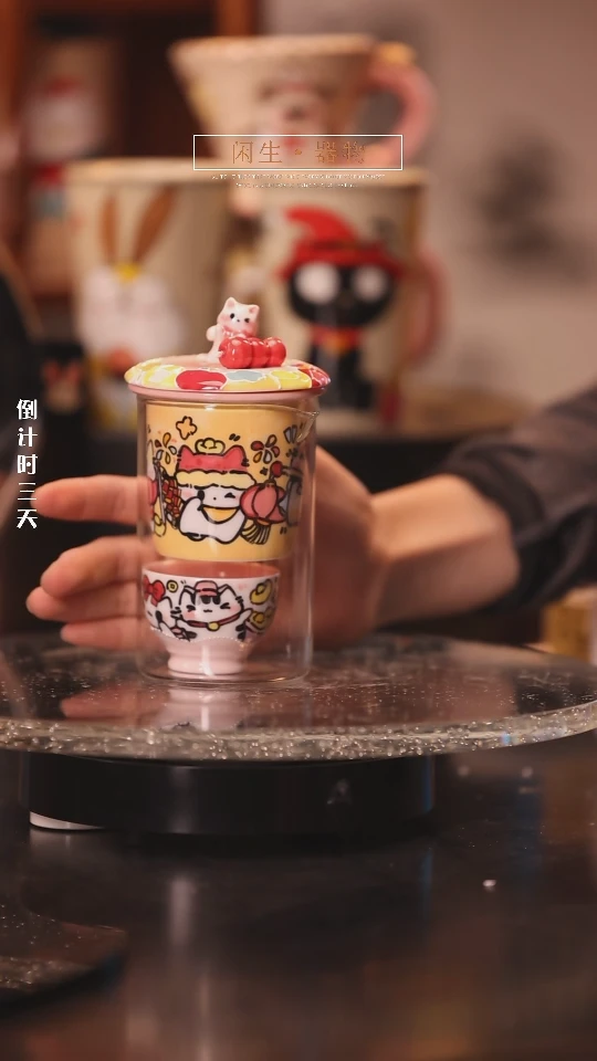 【闪购商品】景德镇可爱设计师款陶瓷