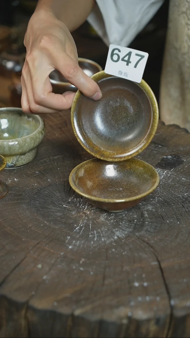 【文琳甄选】陶瓷器