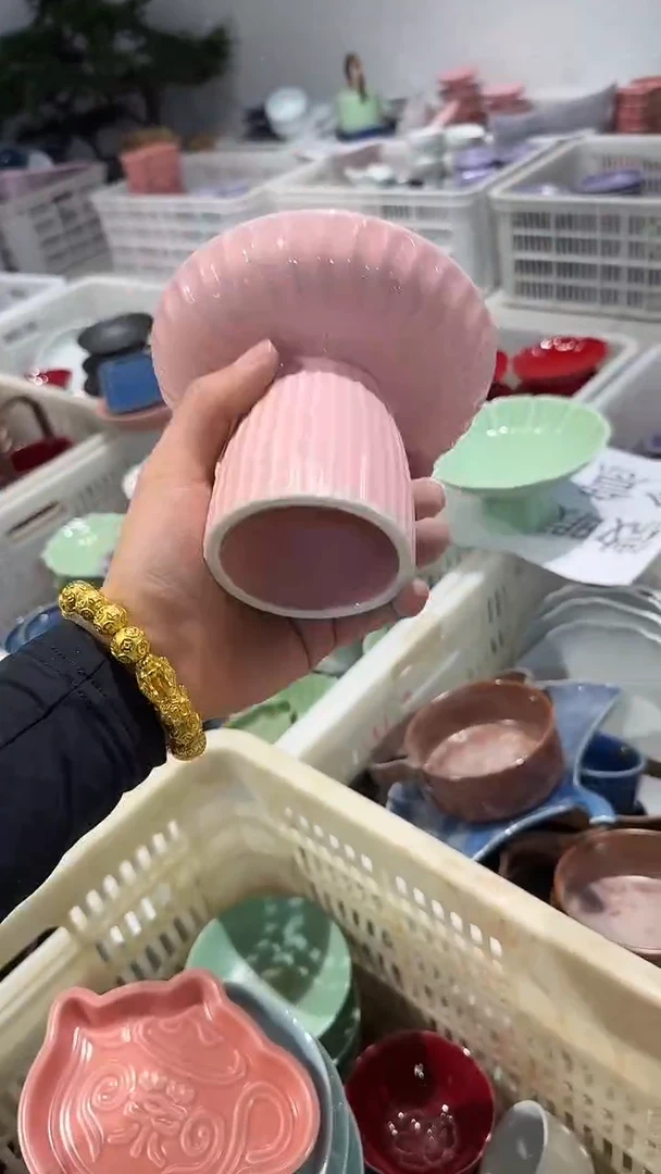 瓷片微瑕商品，介意勿拍