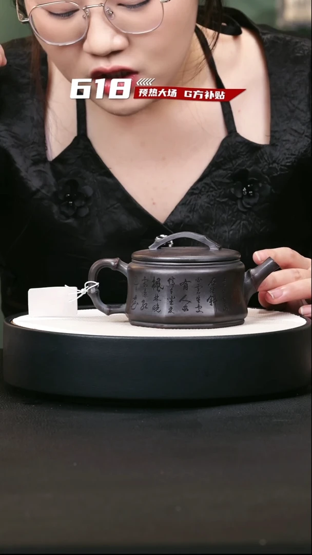 茶壶紫砂紫砂茶壶26