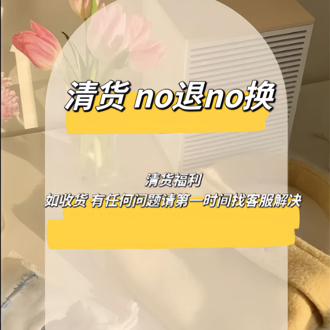 （keke甜心童装） 2024新款女童秋冬套装裙子