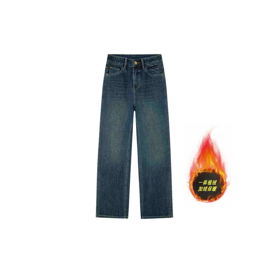 【中山玉婷】• 秋风落叶 •秋冬原创设计完美弹百搭窄版直筒牛仔裤女
