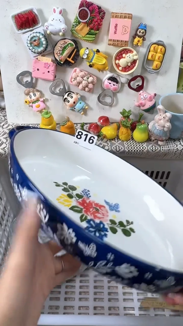 摆件刘*刘本产品默认微瑕！完美主义者慎拍！