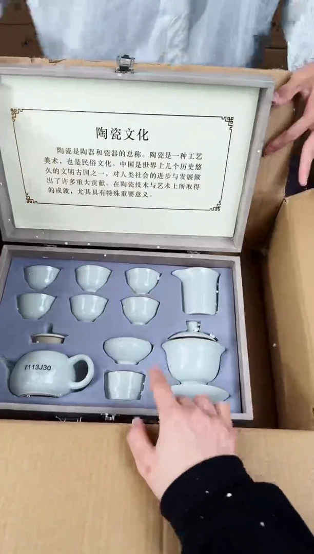 【闪购商品】知初山房清货商品链接@@888