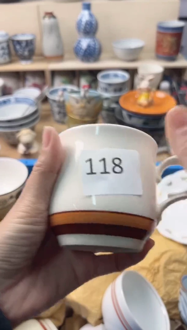 瓷片宋*娥你好你好你好n
