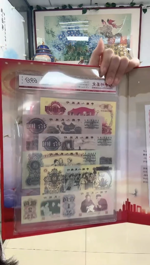 纸3版 票样  全套  超级福利  炸炸炸