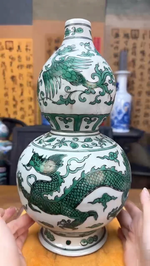 【闪购商品】瓶景德镇陶瓷客厅摆件