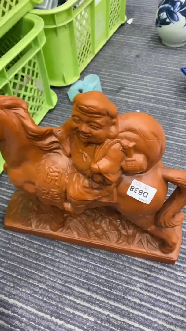 其他攻****子回流瓷器默认微瑕，谨慎勿拍D838
