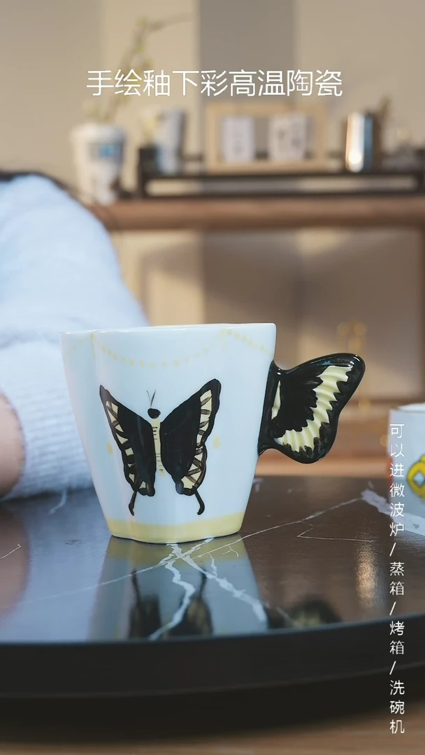 【闪购商品】杯子景德镇高温釉下彩纯手绘创意瓷