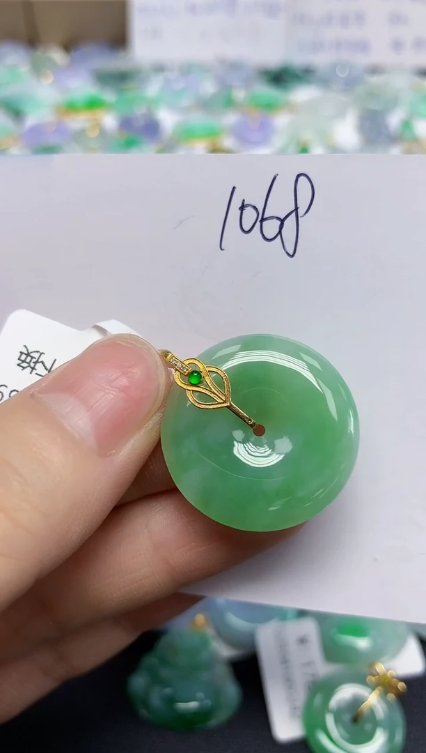 翡翠18K金镶嵌颈饰天然缅甸翡翠A货