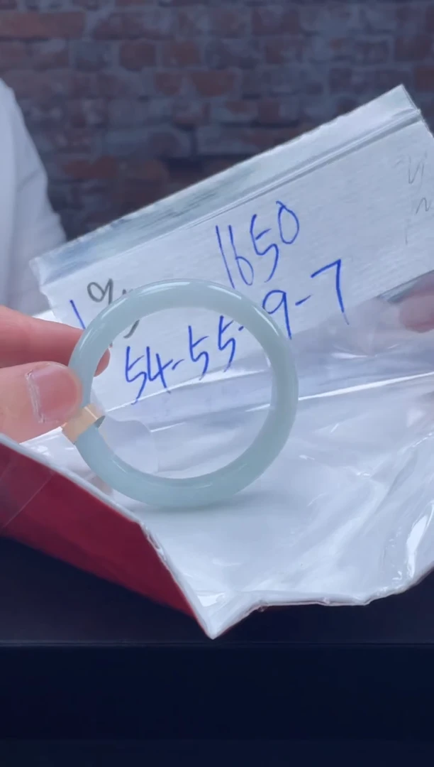 【闪购商品】定制翡翠未镶嵌毛货手镯需精细抛光/手镯195