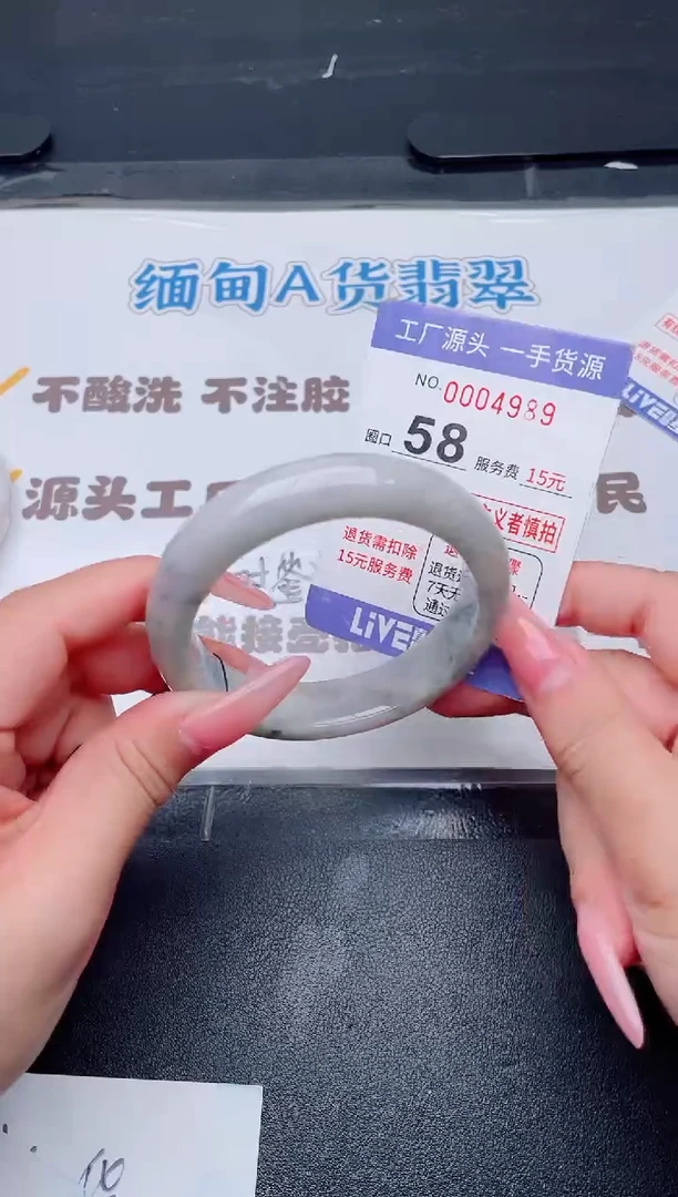 未镶嵌手镯翡翠翡翠手镯未镶嵌