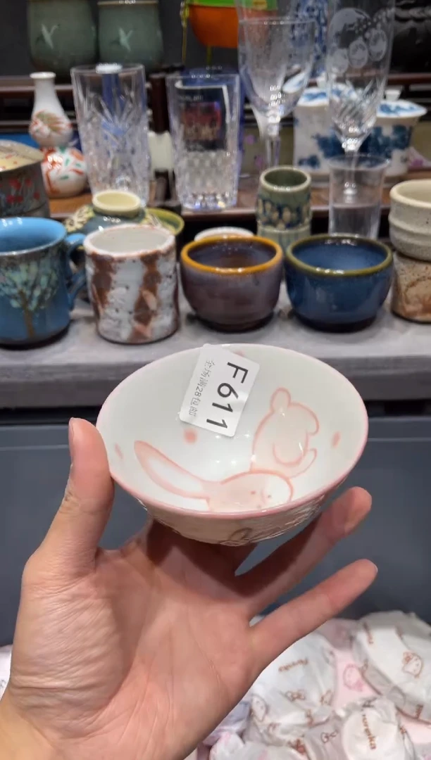 瓷片田**钧闪购商品专用链接