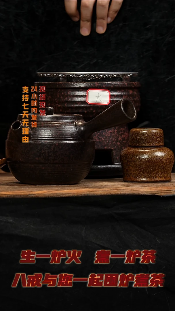 茶壶紫砂八戒茶器