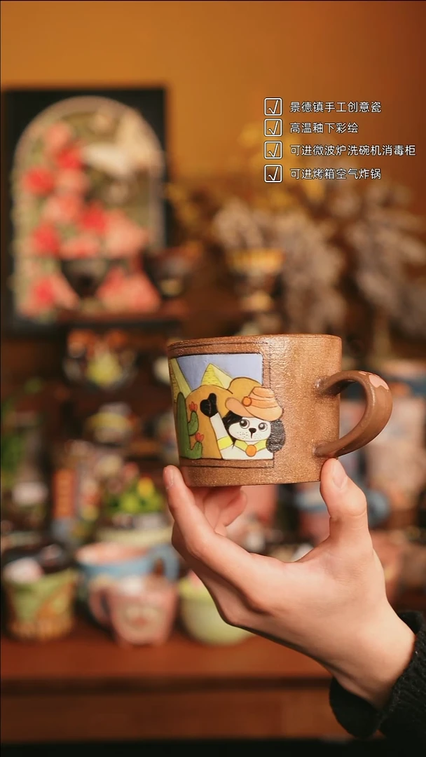 原来如瓷手作陶瓷