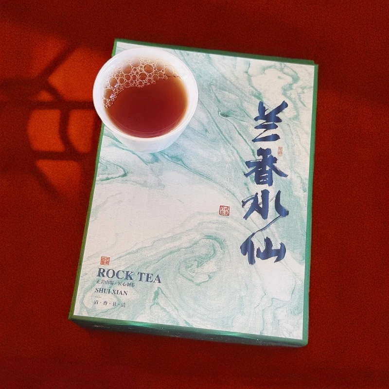 武夷岩茶摇摇乐（品鉴）版