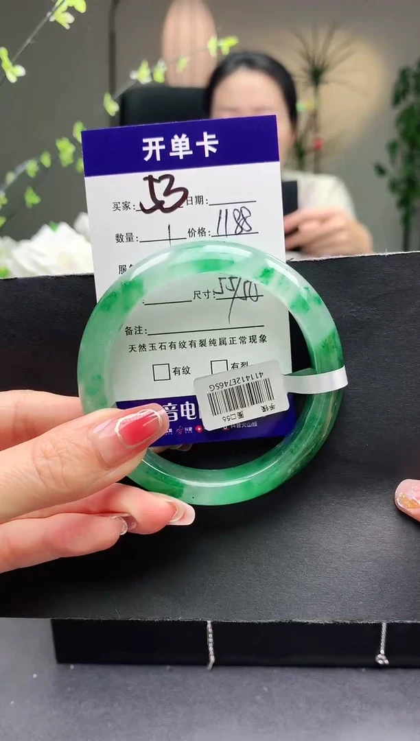 【闪购商品】石英质玉手镯未镶嵌序号53圈口55