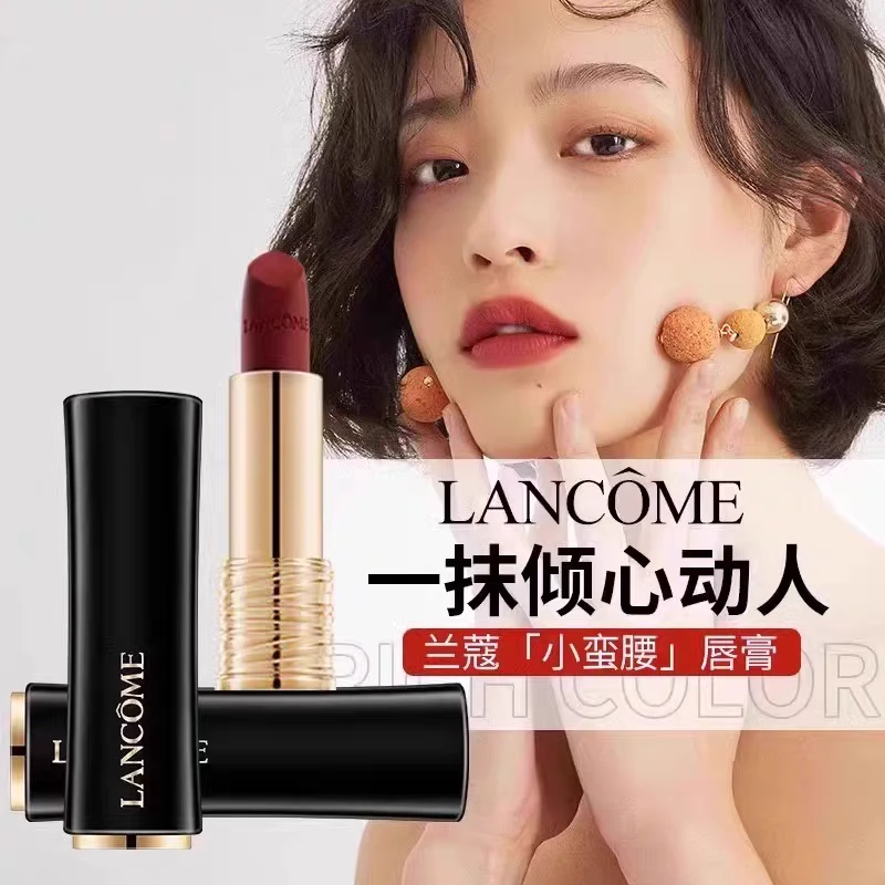 【专柜正品】兰蔻/Lancome口红（小样）小蛮腰菁纯丝绒哑光唇膏1.6g
