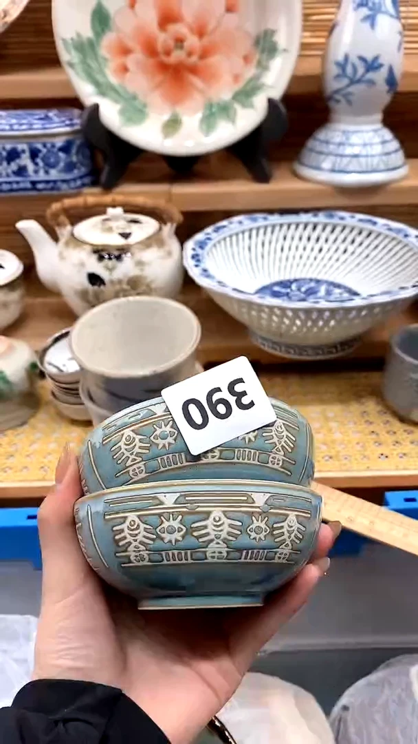 【闪购商品】瓷片新号开播，满28米包邮