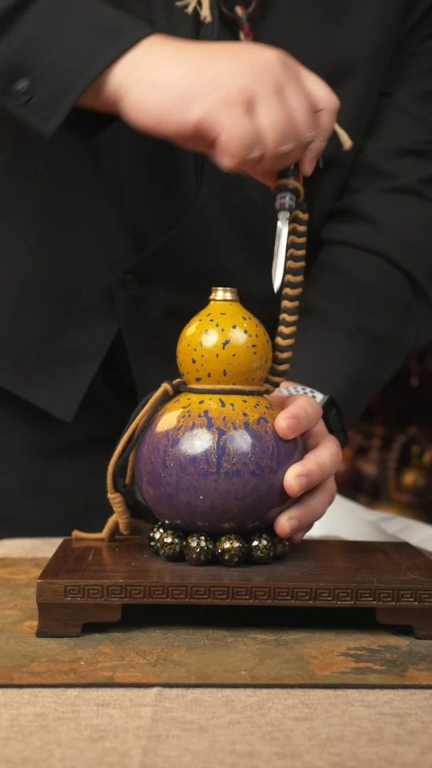 【闪购商品】132大漆葫芦一物一拍600ml