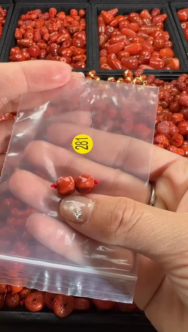 【闪购商品】南红玛瑙颈饰未镶嵌1