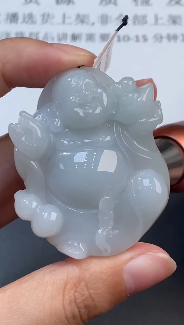未镶嵌挂件翡翠371442    多人