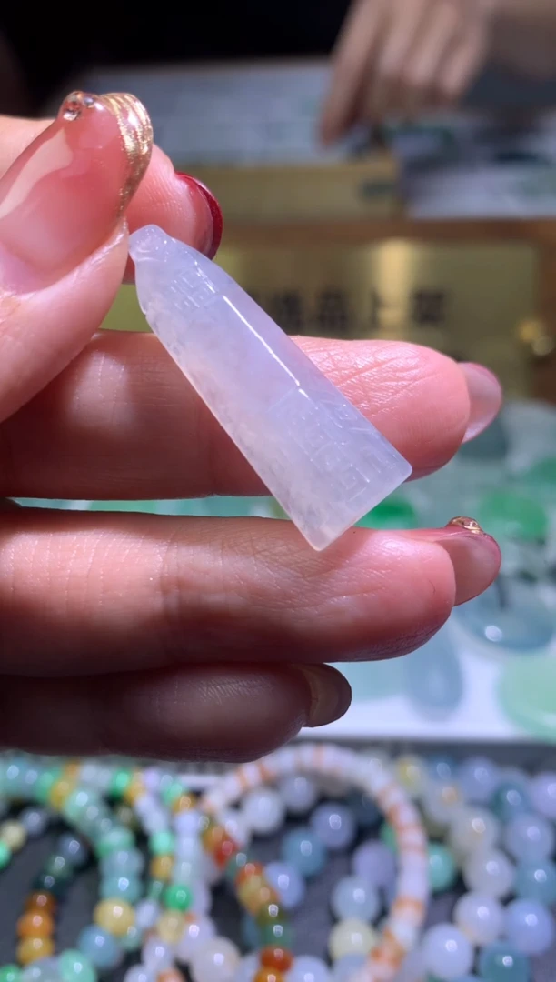 【闪购商品】定制翡翠未镶嵌毛货