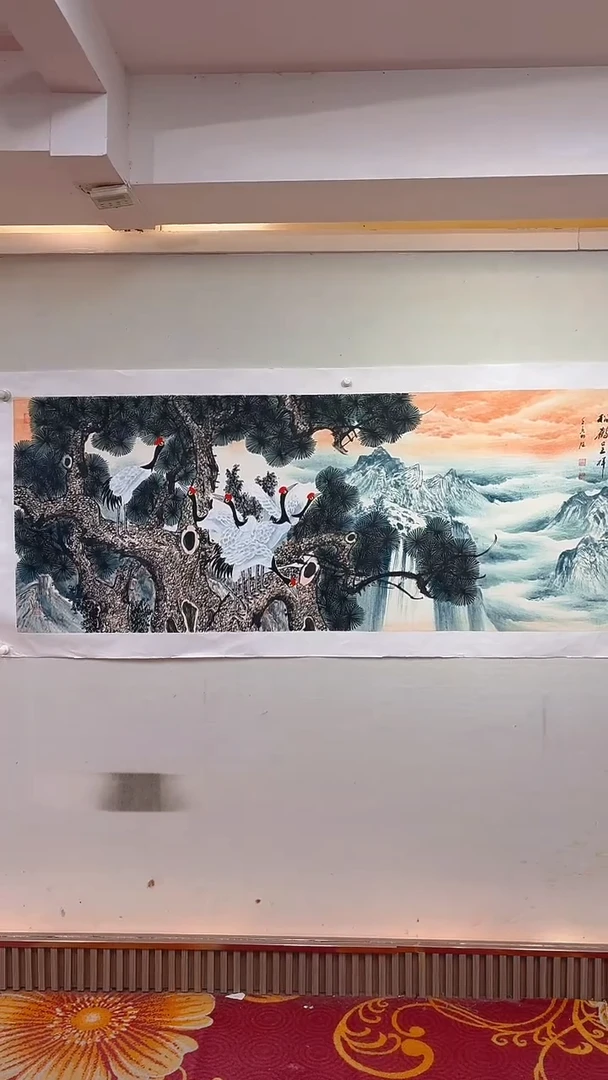 国画松鹤呈祥/6尺托底/雷畅胜