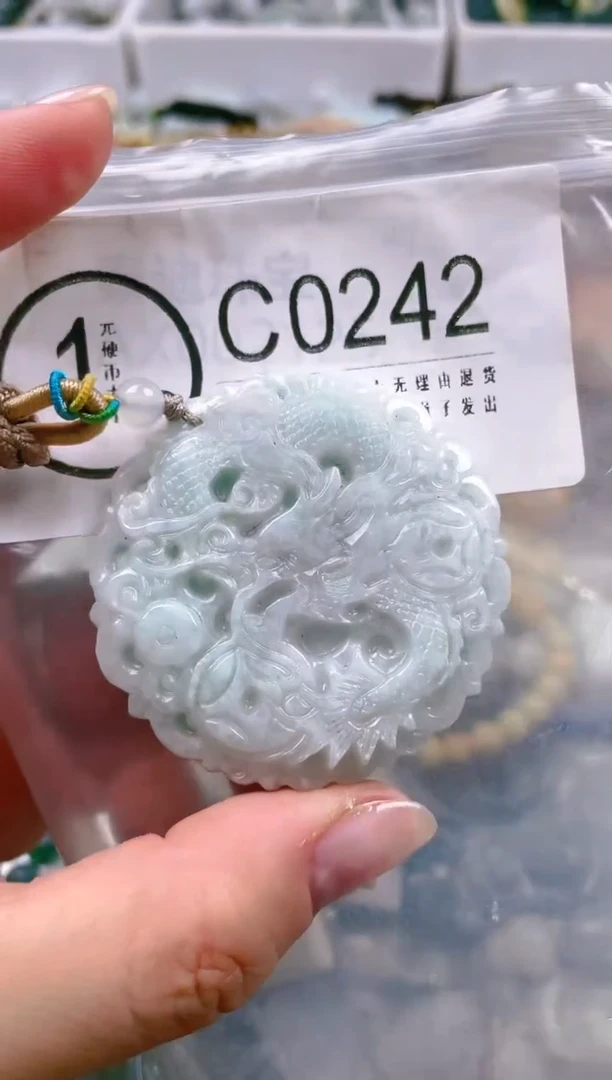 【闪购商品】翡翠颈饰未镶嵌/C/翡翠A货一图一物