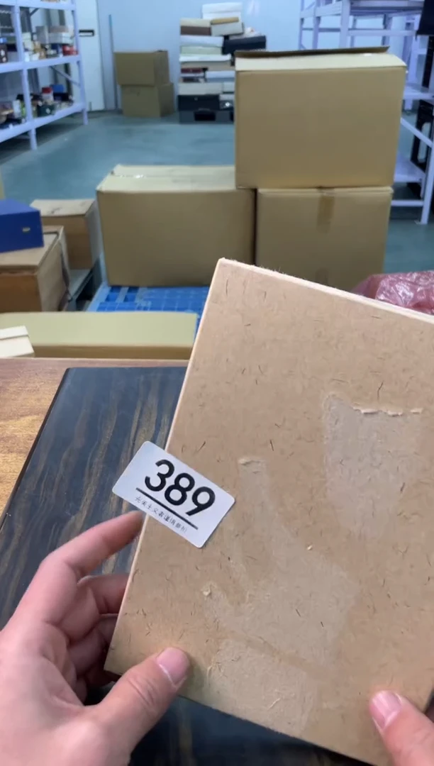 【闪购商品】啊啊啊啊啊啊啊啊389