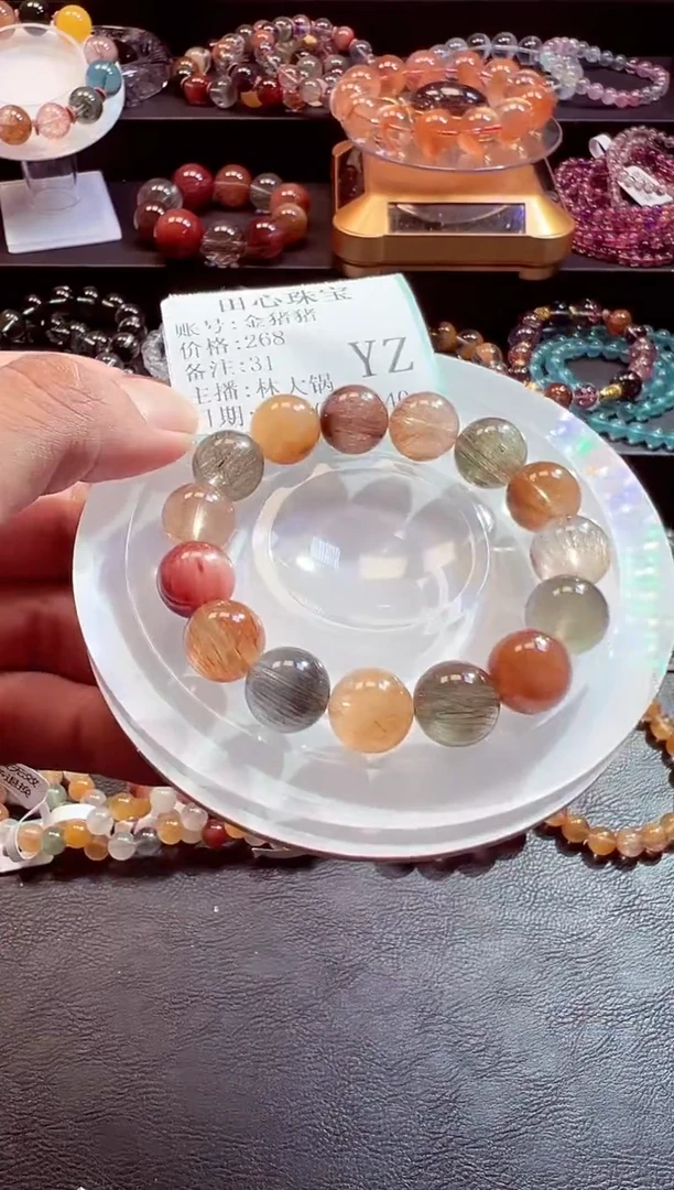 水晶手链未镶嵌金*猪31