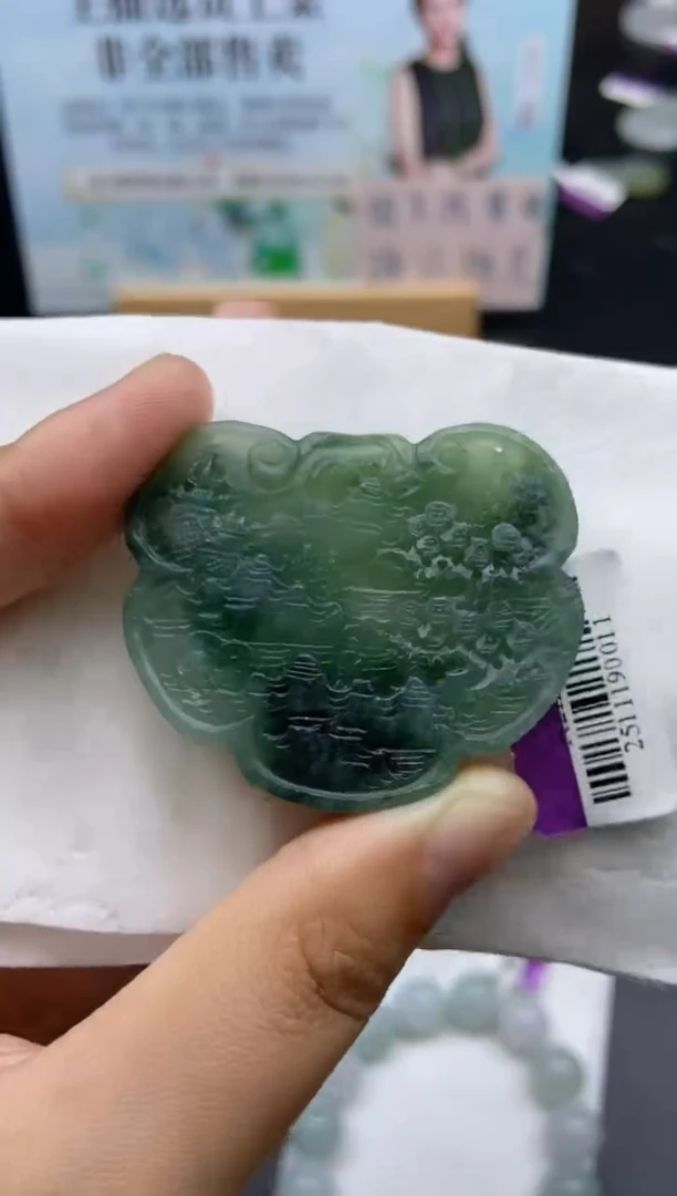 未镶嵌定制翡翠天然翡翠A货70