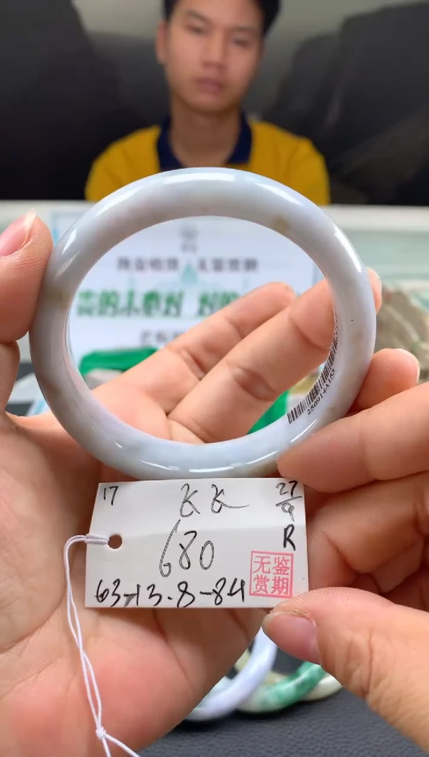 未镶嵌手镯翡翠鱼**飞翡翠手镯 序号#17