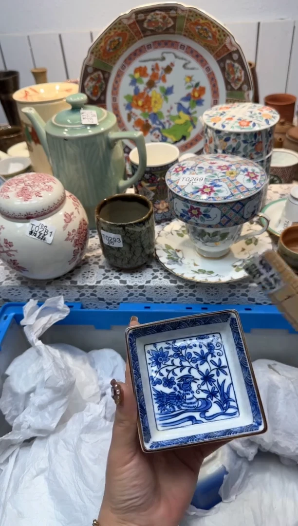 【闪购商品】037回流瓷器，默认微瑕，18包邮