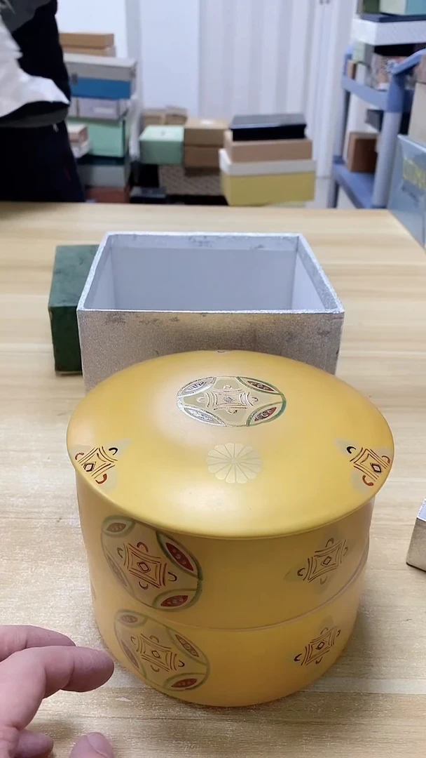【闪购商品】瓷片657观器轩欢迎您