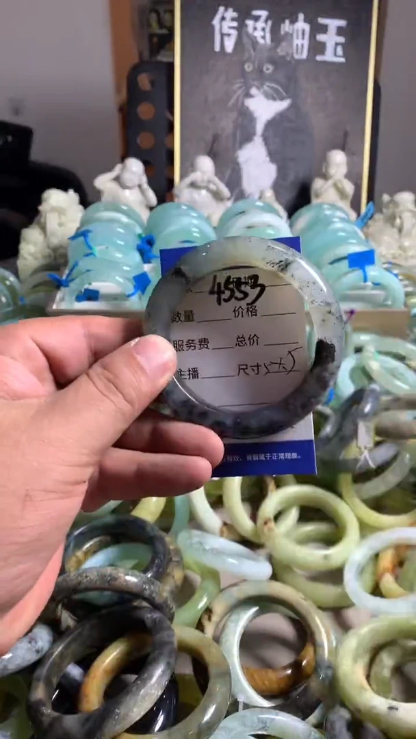 蛇纹石玉未镶嵌手镯4553