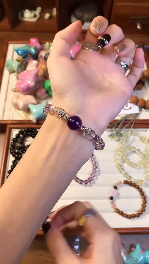 【闪购商品】紫晶手链未镶嵌冰底紫水晶搭配乌拉圭深紫单圈