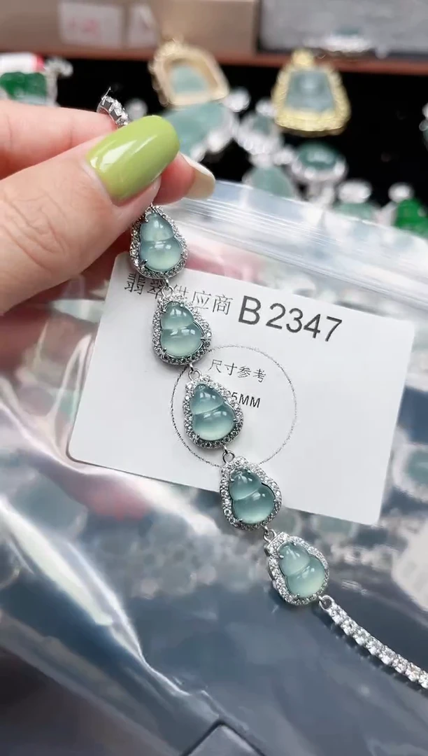 【闪购商品】翡翠颈饰未镶嵌2347赠皮绳