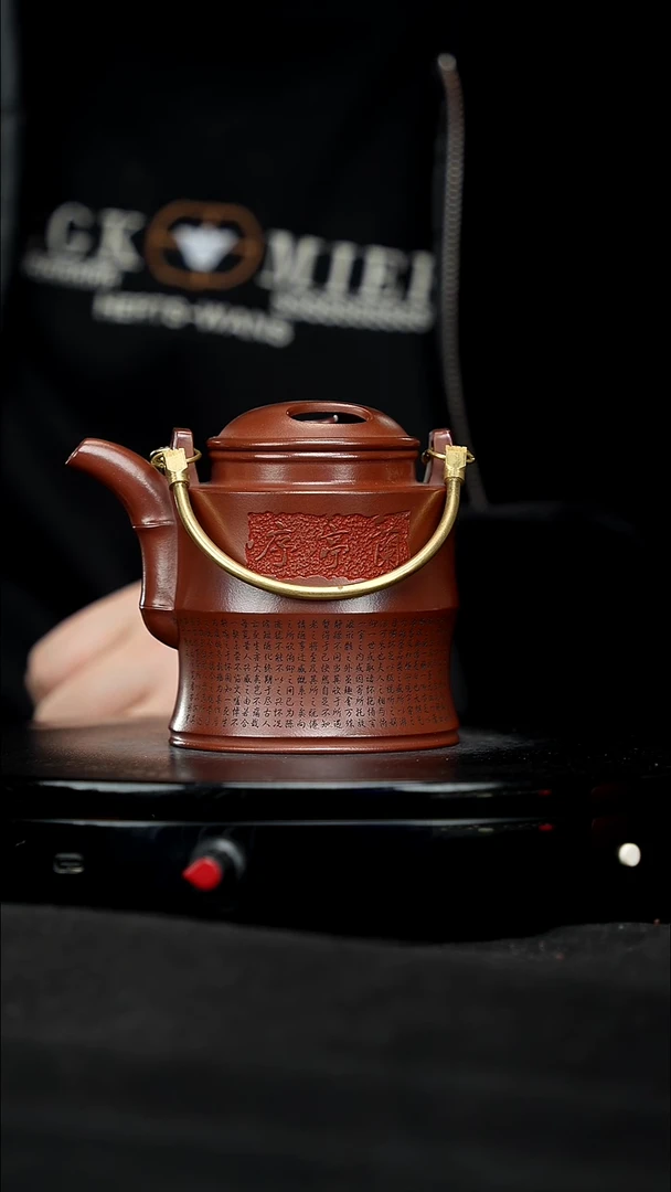 【闪购商品】宜兴原矿高端紫砂51