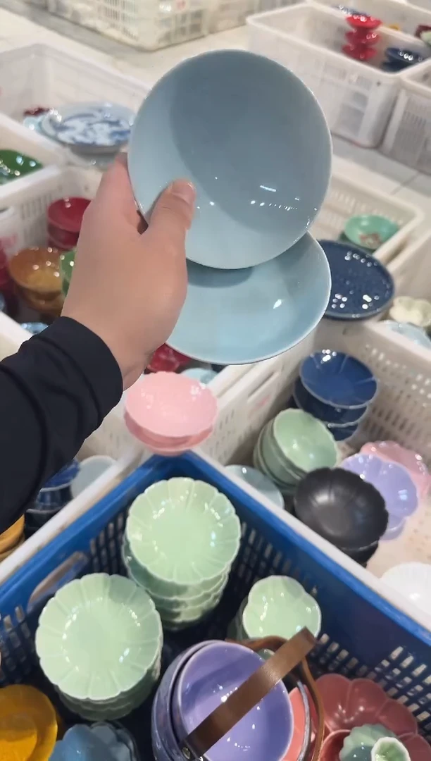 瓷片微瑕商品，介意勿拍