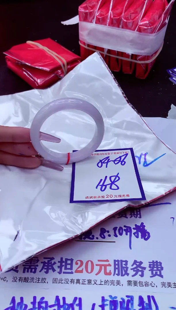 翡翠手镯未镶嵌11111111