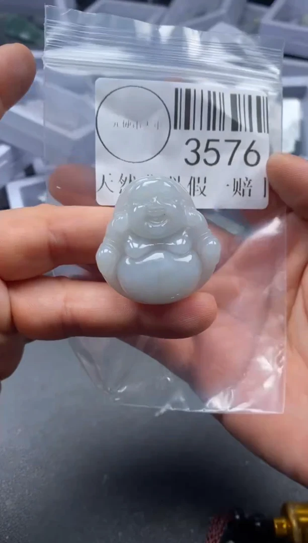 吊坠(不含链)未镶嵌翡翠3576