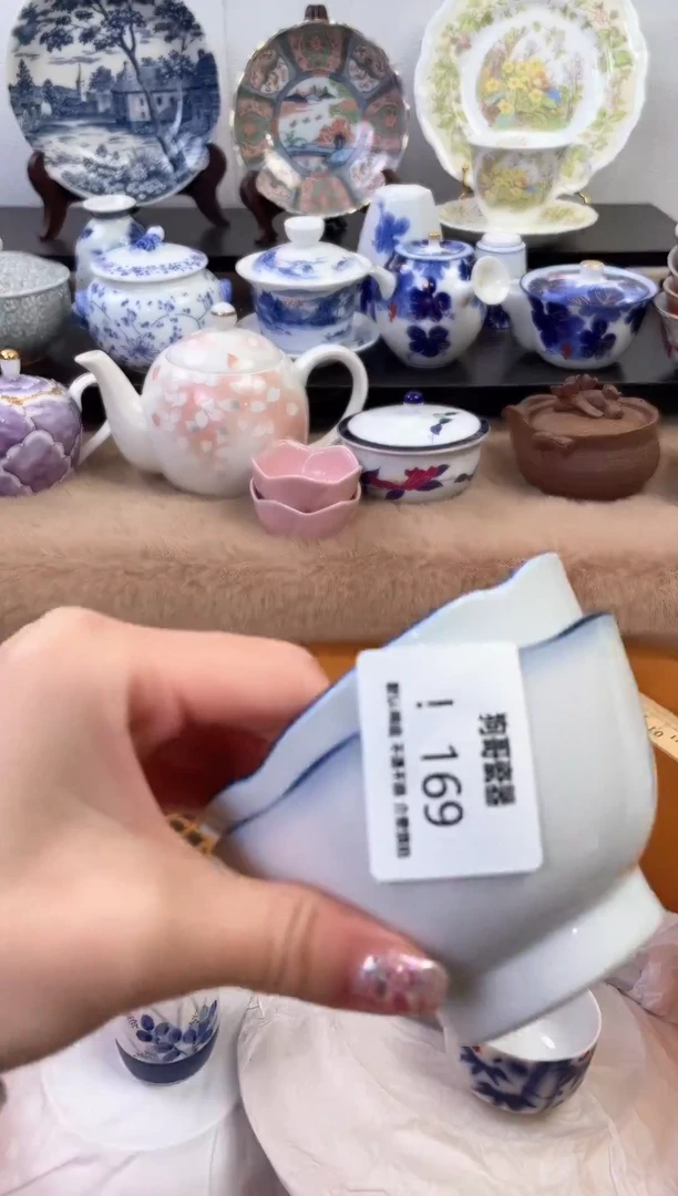 【闪购商品】瓷片169+2新号开播下单就包邮！！