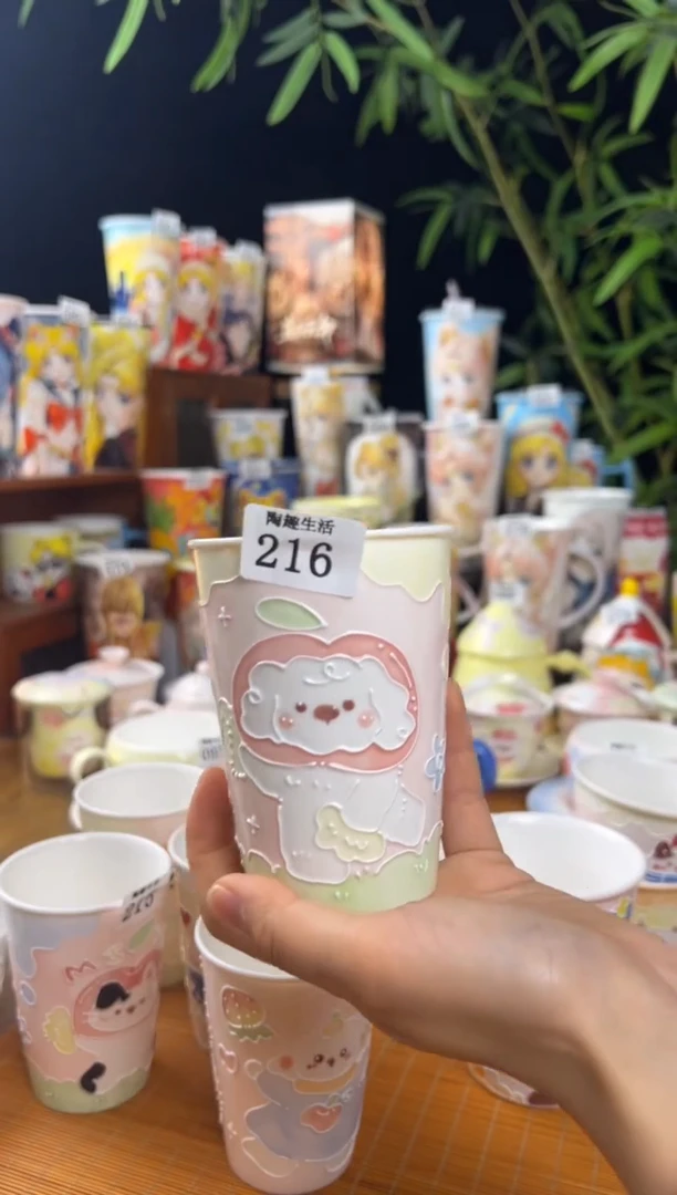 【闪购商品】216景德镇文创手作瓷器