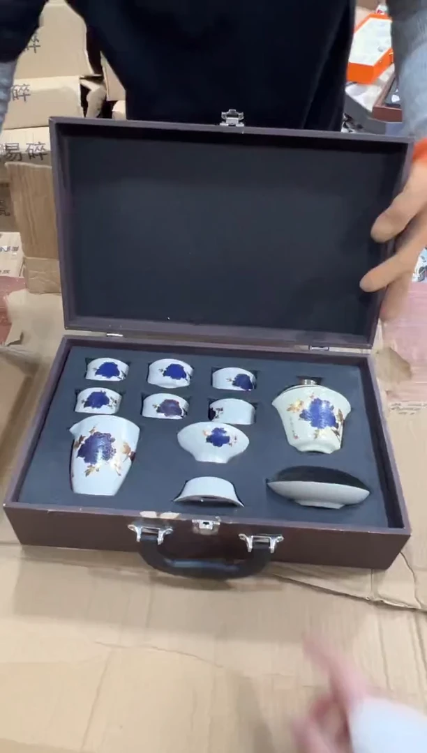 瓷片森焱垚茶器专属链接无礼盒