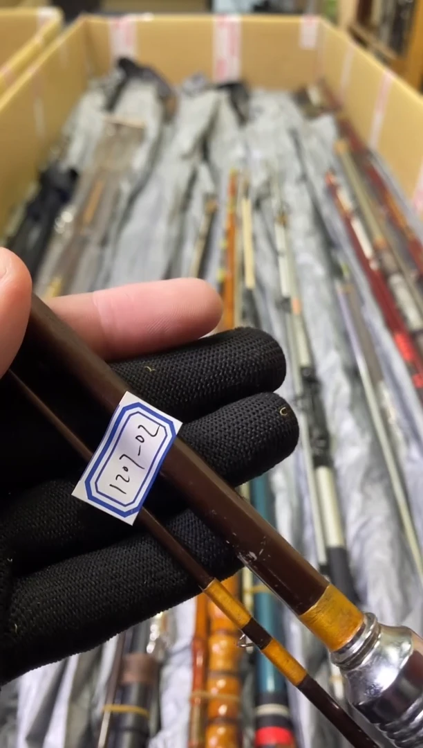 孤**海钓鱼竿孤品微瑕+10元发顺丰