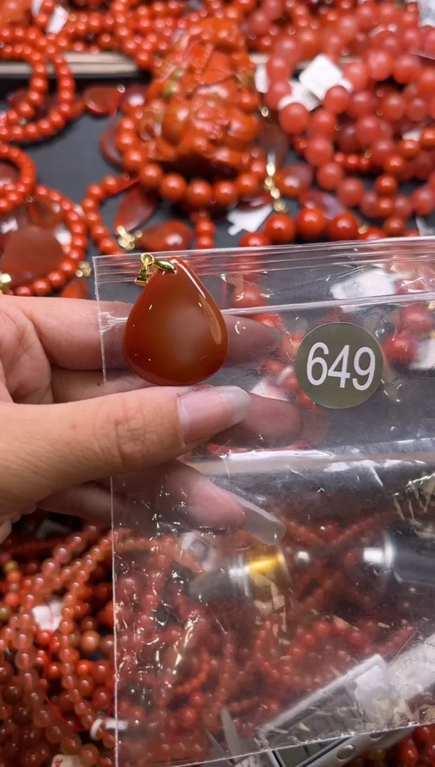 南红玛瑙未镶嵌珠宝奇石649