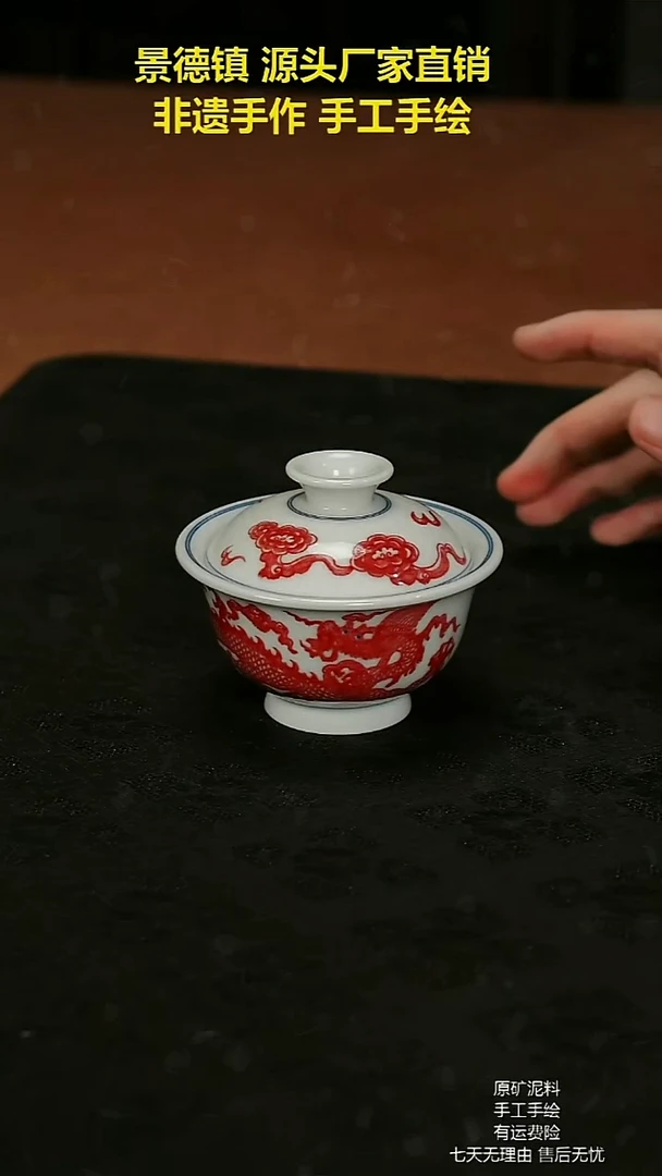 摆件景德镇陶瓷手工手绘